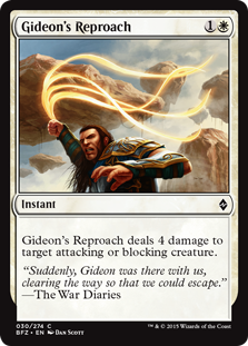 Gideon's Reproach (Foil)