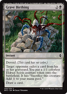 Grave Birthing (Foil)
