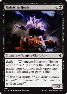 Kalastria Healer (Foil)