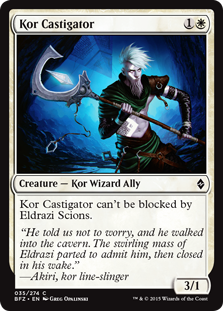 Kor Castigator (Foil)