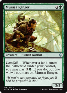 Murasa Ranger (Foil)