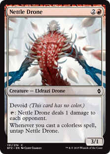 Nettle Drone (Foil)