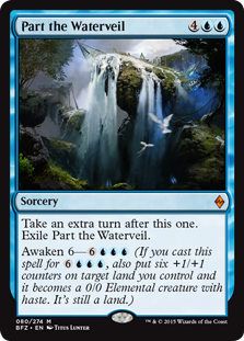 Part the Waterveil (Foil)