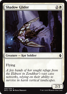Shadow Glider (Foil)