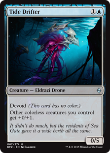 Tide Drifter (Foil)