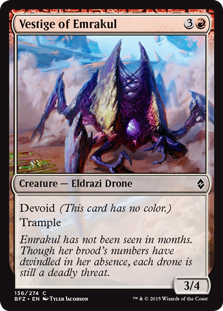 Vestige of Emrakul (Foil)