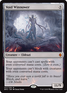 Void Winnower (Foil)