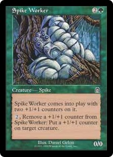 Spike Worker
