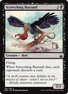 Screeching Buzzard Screeching Buzzard