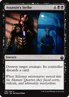 Assassin's Strike (Foil)