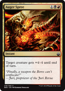 Auger Spree (Foil)
