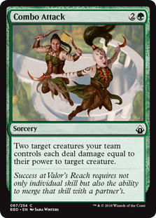 Combo Attack (Foil)