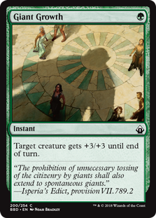Giant Growth (Foil)