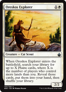 Oreskos Explorer (Foil) Oreskos Explorer (Foil)