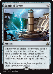 Sentinel Tower (Foil) Sentinel Tower (Foil)