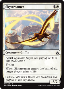 Skystreamer (Foil) Skystreamer (Foil)