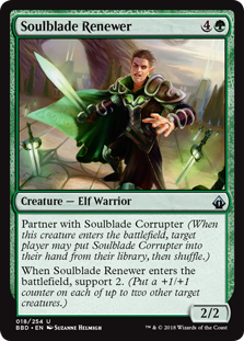 Soulblade Renewer (Foil) Soulblade Renewer (Foil)