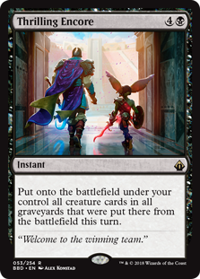 Thrilling Encore (Foil) Thrilling Encore (Foil)