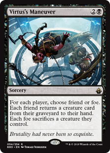 Virtus's Maneuver (Foil) Virtus's Maneuver (Foil)