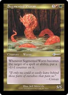 Segmented Wurm