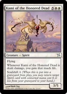 Kami of the Honored Dead Kami of the Honored Dead