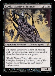 Kyoki, Sanity's Eclipse Kyoki, Sanity's Eclipse