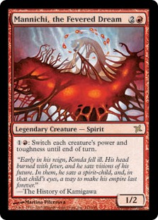 Mannichi, the Fevered Dream Mannichi, the Fevered Dream
