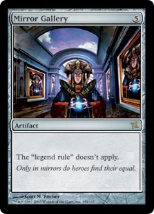 Mirror Gallery Mirror Gallery