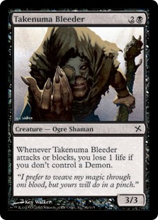 Takenuma Bleeder