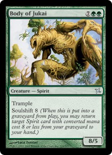 Body of Jukai (Foil)