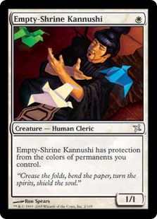 Empty-Shrine Kannushi (Foil)