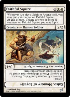 Faithful Squire (Foil)