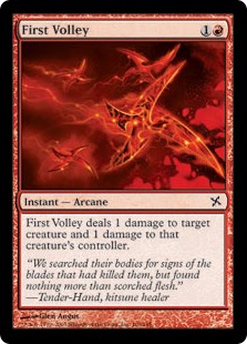 First Volley (Foil)