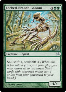 Forked-Branch Garami (Foil)