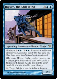 Higure, the Still Wind (Foil)