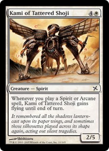 Kami of Tattered Shoji (Foil) Kami of Tattered Shoji (Foil)