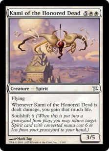 Kami of the Honored Dead (Foil) Kami of the Honored Dead (Foil)