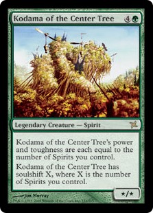 Kodama of the Center Tree (Foil) Kodama of the Center Tree (Foil)