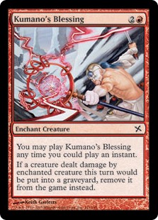 Kumano's Blessing (Foil) Kumano's Blessing (Foil)
