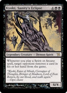 Kyoki, Sanity's Eclipse (Foil) Kyoki, Sanity's Eclipse (Foil)