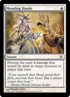 Mending Hands (Foil) Mending Hands (Foil)
