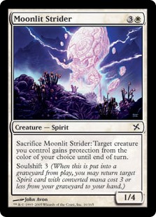 Moonlit Strider (Foil) Moonlit Strider (Foil)