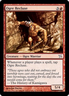 Ogre Recluse (Foil) Ogre Recluse (Foil)
