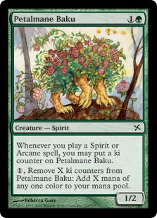 Petalmane Baku (Foil)