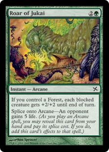 Roar of Jukai (Foil)