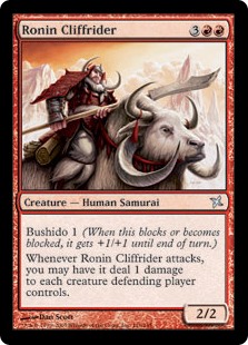 Ronin Cliffrider (Foil)