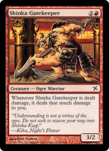 Shinka Gatekeeper (Foil)