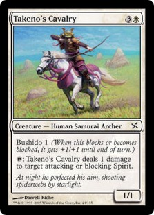 Takeno's Cavalry (Foil)