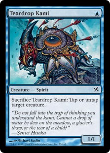 Teardrop Kami (Foil)