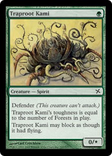 Traproot Kami (Foil)